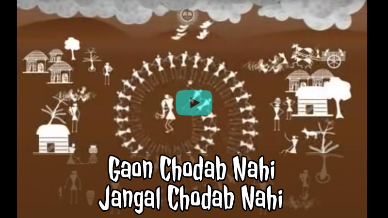 Gaon-Chodab-Nahi-suryatoons