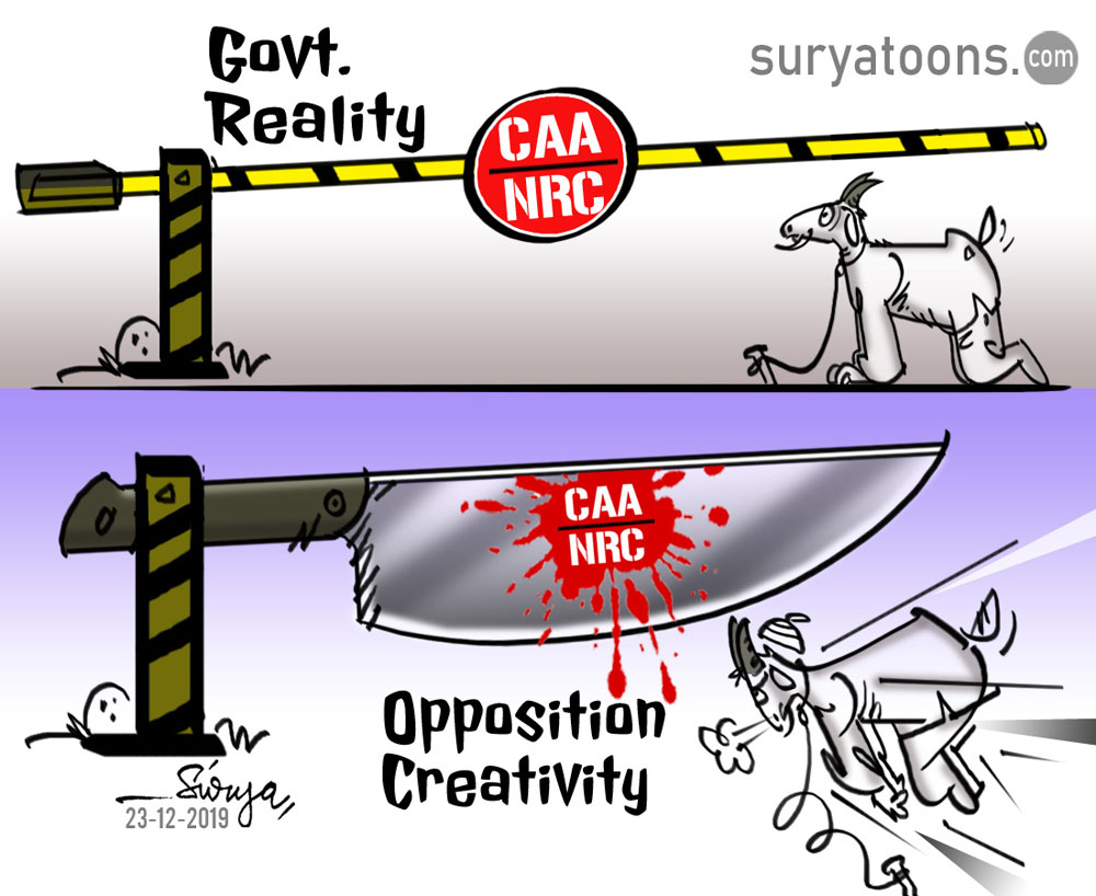 Govt Reality Opposition Creativity Nrc Caa Suryatoons