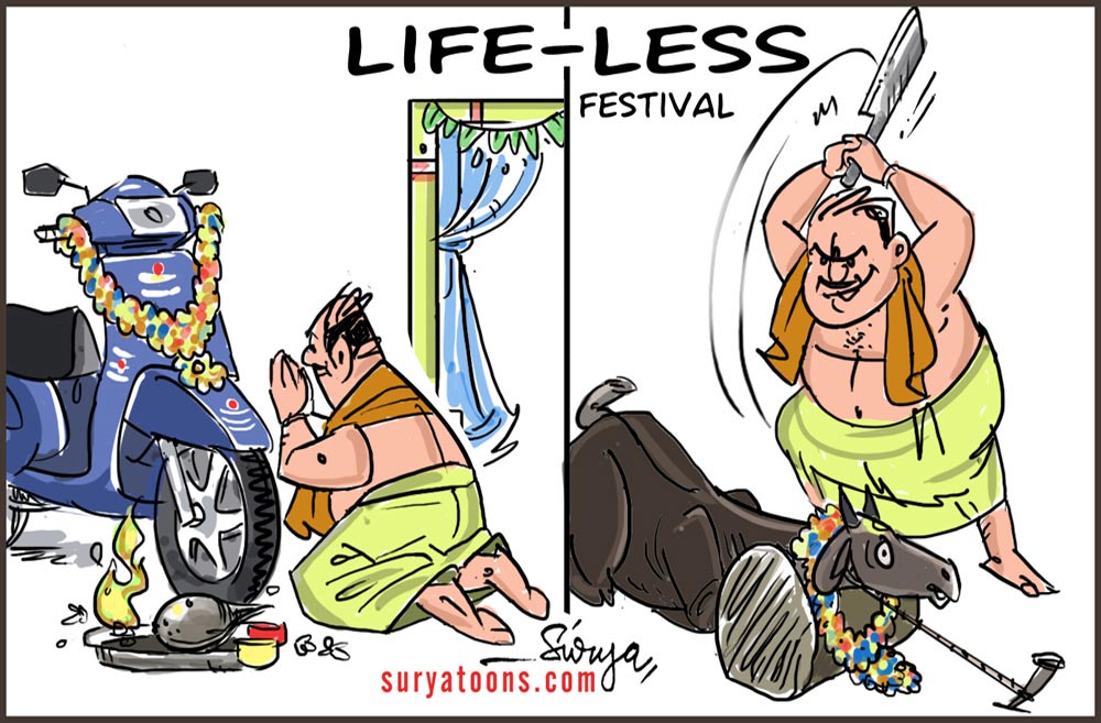 Happy Dussehra Cartoon Suryatoons.com 