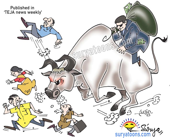 Story Illustration Stock Market Bull Suryatoons