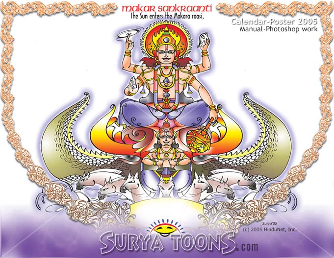 Suryatoons Arts 15