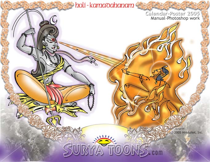 Suryatoons Arts 16