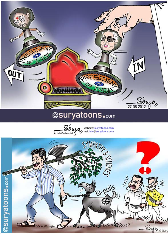 Suryatoons.com 38