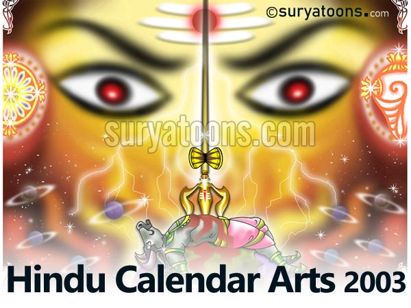 Suryatoons.com Hindu Calendar Arts 2003 Slide