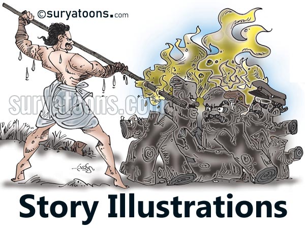 Story Illustrations