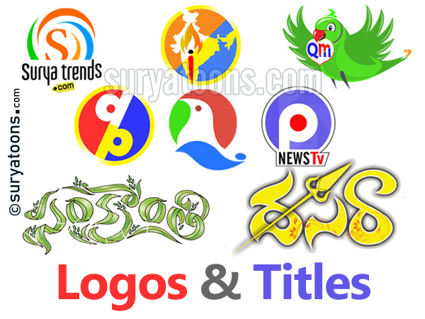 Suryatoons.com Logo Titles Slide