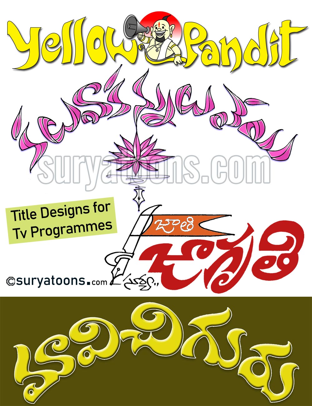 Suryatoons.com Title Designs Tv Programmes 3