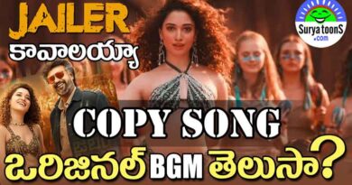 Jailer Song Copied By Anirudh Suryatoons