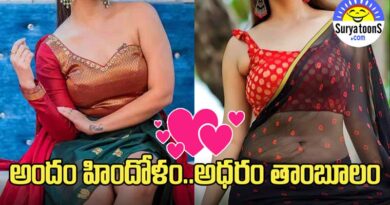 Anasuya Bharadwaj Photo Gallery Suryatoons